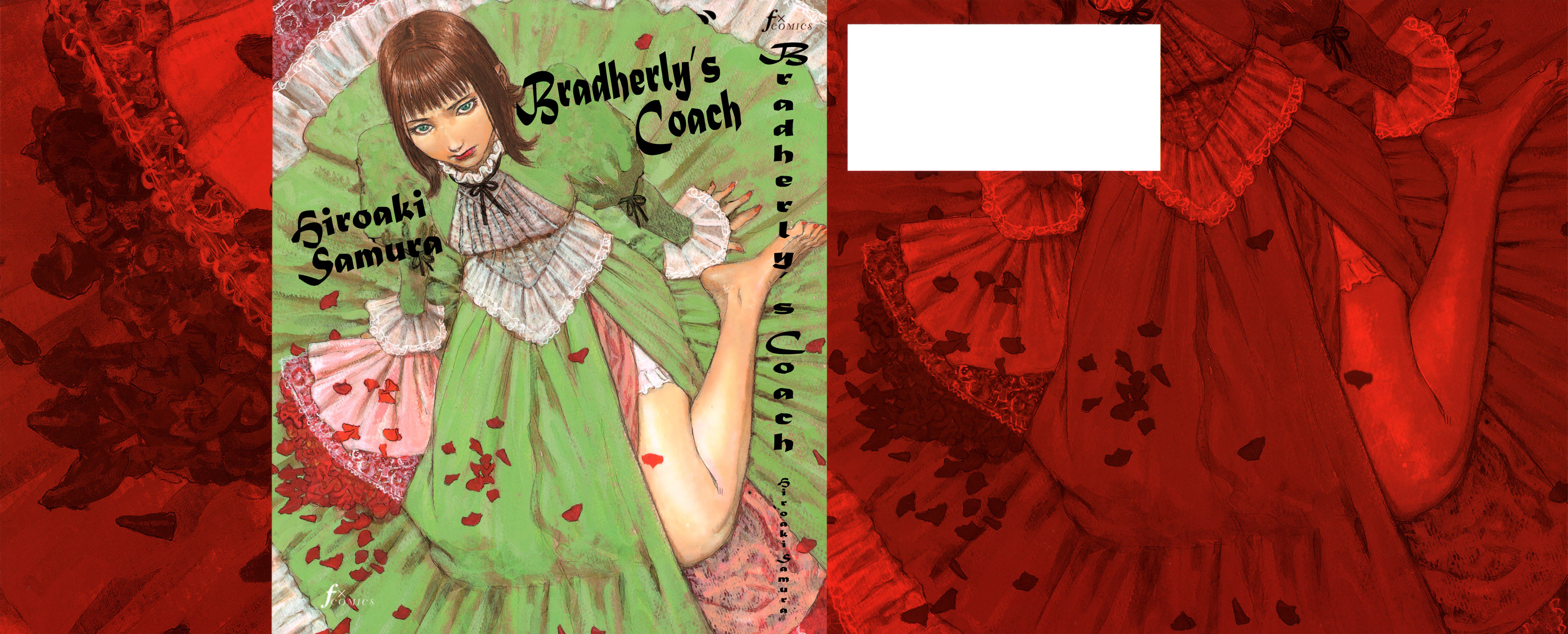 img Bradherley's coach 1